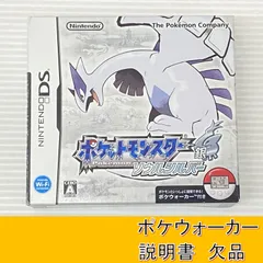 2025年最新】ソウルシルバー 箱の人気アイテム - メルカリ