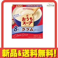 Item thumbnail for item 13340211-d925-49ce-a42a-739708d6ed0b