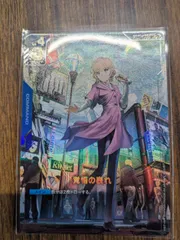 【PSA10】覚悟の表れ β版パラレル　在庫ラスト 2025年最新】覚悟 パラレルの人気アイテム - メルカリ