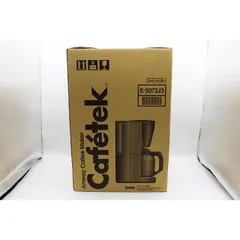 2025年最新】amwayコーヒーメーカーの人気アイテム - メルカリ