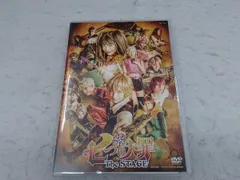 アニメ　DVD　七つの大罪　全44巻セット Amazon.co.jp: 七つの大罪 5【完全生産限定版】 [DVD] : 梶裕貴
