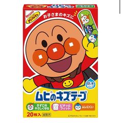 Item thumbnail for item 377812c5-61f3-408b-b3be-96f6d50dadfc