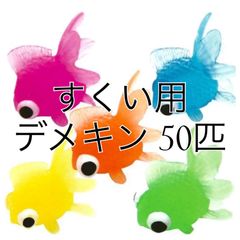 はしごのたかはし 様 専用 - メルカリ はしごのたかはし 様 専用 - メルカリ