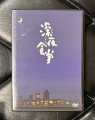レア盤☆TMネットワーク JUST ONE VICTORY 7インチ レア盤☆TMネットワーク JUST ONE VICTORY 7インチ - メルカリ