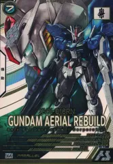 2025年最新】アーセナルベース エアリアルの人気アイテム - メルカリ