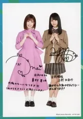 2025年最新】上村ひなの サインの人気アイテム - メルカリ