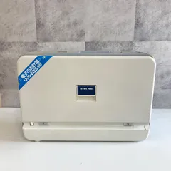 昭和レトロ　アンティーク　 RICCAR電動ミシン ミシン紹介】昭和レトロ アンティークミシン「RICCAR（リッカー