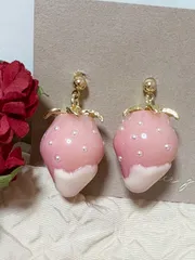 感謝祭★大きな苺ピアス