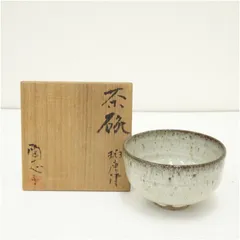 徳澤光則作　唐津焼　斑唐津　振出　共箱　茶道具 徳澤光則作 唐津焼 斑唐津 振出 共箱 茶道具 - メルカリ