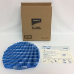 SHARP シャープ 加湿空気清浄機交換用フィルター FZ-E100MF