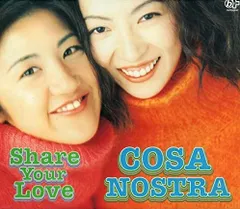 2025年最新】COSA NOSTRA レコードの人気アイテム - メルカリ
