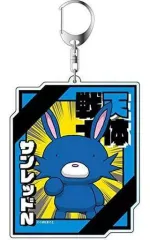 サンレッド出品 2025年最新】天体戦士サンレッドの人気アイテム - メルカリ