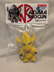 2025年最新】スパイスシード悪魔将軍の人気アイテム - メルカリ