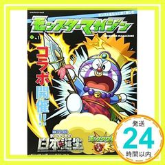 Item thumbnail for item eb56a00f-c56f-4c86-b6af-c95d06f881b9