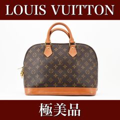 極美品 ルイヴィトン アルマ モノグラム ハンドバッグ 23121302 - メルカリ