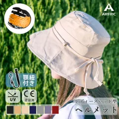 2024年最新】hat-abs 4の人気アイテム - メルカリ