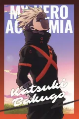 【中古】ポストカード 爆豪勝己 ポストカード Twilight 「僕のヒーローアカデミア ヒーロープラザ 2024」 お買上げプレゼントA 第1弾特典