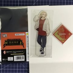 タイトーくじ 東京リベンジャーズ 関東事変　E賞　描き下ろしアクリルスタンド　佐野万次郎