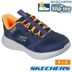 【ネイビー/オレンジ】スケッチャーズ スリップインズ キッズ ジュニア スニーカー 男の子 女の子 運動靴 黒 ハンズフリー SKECHERS GO RUN ゴー ラン 400 V2 403899L 303855L