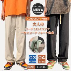 Item thumbnail for item fc1433cb-dc43-456c-8a5f-687df77ca800