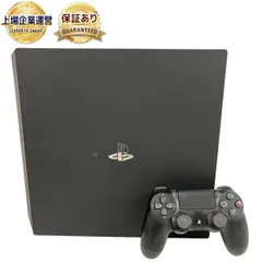 2024年最新】ps4 pro 2tb 本体 中古の人気アイテム - メルカリ