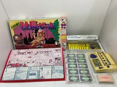 【初代、希少】タカラ ニュー人生ゲームアメリカンゲーム　●新品に近い 2025年最新】タカラ NEW人生ゲームの人気アイテム - メルカリ