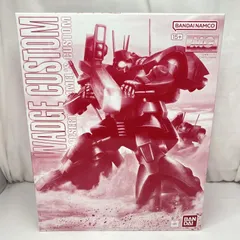 MG ドワッジ改 完成品
