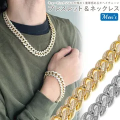 2025年最新】極太ネックレスの人気アイテム - メルカリ