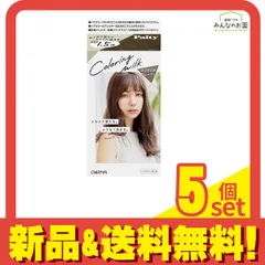 Palty パルティ カラーリングミルク ひとりじめグレージュ 180g 5個セット まとめ売り