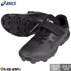 Item thumbnail for item ce8b75e6-e48f-4c69-bd9b-42550fd81ebf