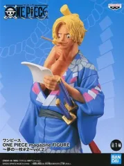 【中古】フィギュア サボ 「ワンピース」 ONE PIECE magazine FIGURE～夢の一枚#2～ vol.2