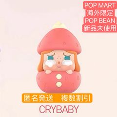 海外限定　POPBEAN いちごパフェシリーズ　   CRY BABY