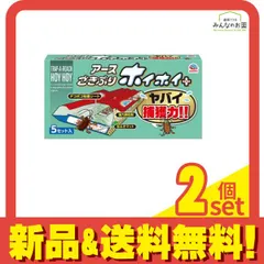アース ごきぶりホイホイ+(プラス) 5セット入 2個セット まとめ売り
