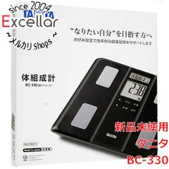 2024年最新】タニタ bc-310の人気アイテム - メルカリ