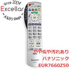 [bn:13] EUR7660Z50