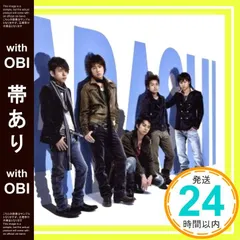 hiro*　新品未開封　嵐　CD 初回　通常　4点セット 2025年最新】嵐 wish 初回 cdの人気アイテム - メルカリ
