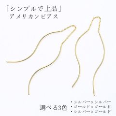 ⚫︎蔵人様専用⚫︎≪RAPA≫ K18 Hineri ピアス (片方のみ)18金 - メルカリ