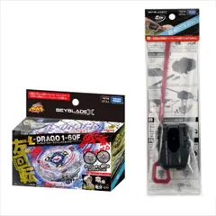 【新品未使用】ベイブレードバースト　ランダムブースターvol.29 全6種 Amazon.co.jp: Beyblade Burst B-164 Random Booster Vol. 20