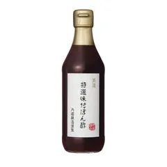 ぽん酢 内堀醸造 360ml ぽんず ポン酢 美濃特選味付けぽん酢 内堀 美濃 特選ぽん酢 特選 料理 酢のサムネイル