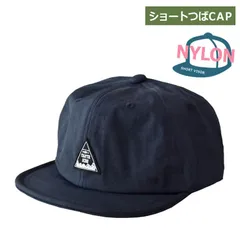 キャップ 《ワンポイント：ネイビーナイロン》新品 未使用 キャンプ 帽子 アンパイアキャップ ショートつば 軽量 ナイロン 無地&ワンポイント 日除け アウトドア【B3M】【ゆうパケット】 ファッション