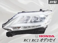 オデッセイRC1前期　ベッドライト　コーナリングランプ付き 1031 オデッセイ RC1 RC2 前期 左ライト LED コーナリングランプ