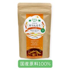 j006012-ju  ごほうびかりんとう  　きな粉　45g  【マルシマ】※14営業日以内に発送