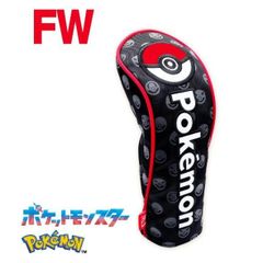 ブリヂストンゴルフ バイティング スピン ウエッジ 2本セット 50