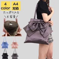 通勤バック レディース ブランド a4 大きめ 軽量 大人 上品 旅行 高級感 通勤 通学 通勤バッグ トートバッグ バック カバン ビジネス シンプル カジュアル おしゃれ きれいめ かわいい レトロ リボン かるいかばん 20代 30代 40代 50代