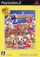 【中古】PS2ソフト ボンバーマンランド3 [ベスト版]