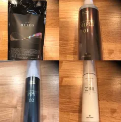 2026年最新】METEO glの人気アイテム - メルカリ