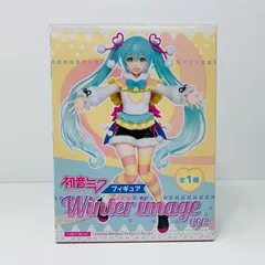 【物流センター】 中古 フィギュア ボーカロイド 初音ミク Winter image Ver. 2020年製 451195200 VOCALOID 【720】