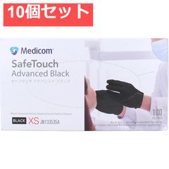 Item thumbnail for item d0b28d97-6eeb-4f8b-86c1-0f9c56421f4a