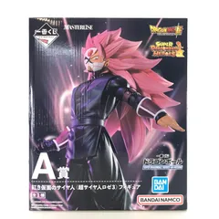 一番くじ ドラゴンボール4th  A賞＆B賞セッﾄ 一番くじ ドラゴンボール A賞B賞C賞D賞 上位賞コンプセット