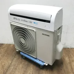 2025年最新】エアコン 14畳 100vの人気アイテム - メルカリ